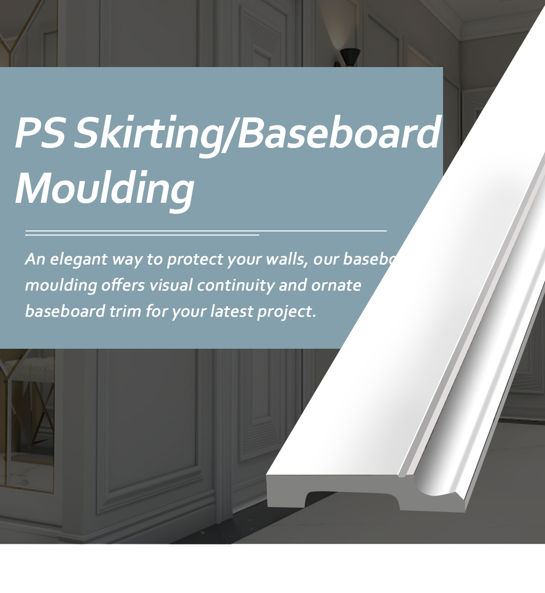 Baseboard Moulding (1)