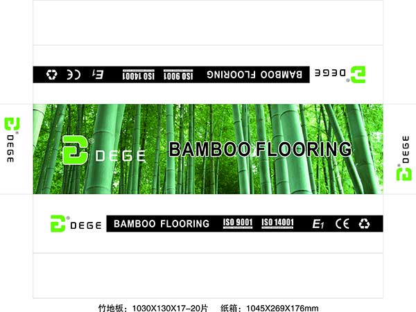 DEGE-Horizontal-Bamboo-Floor