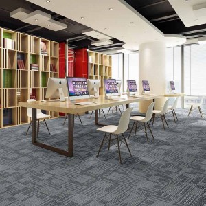Office Carpet Tile PRH Series