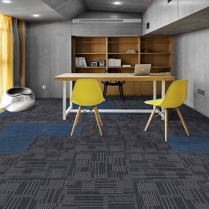 Office Carpet Tile PRH Series