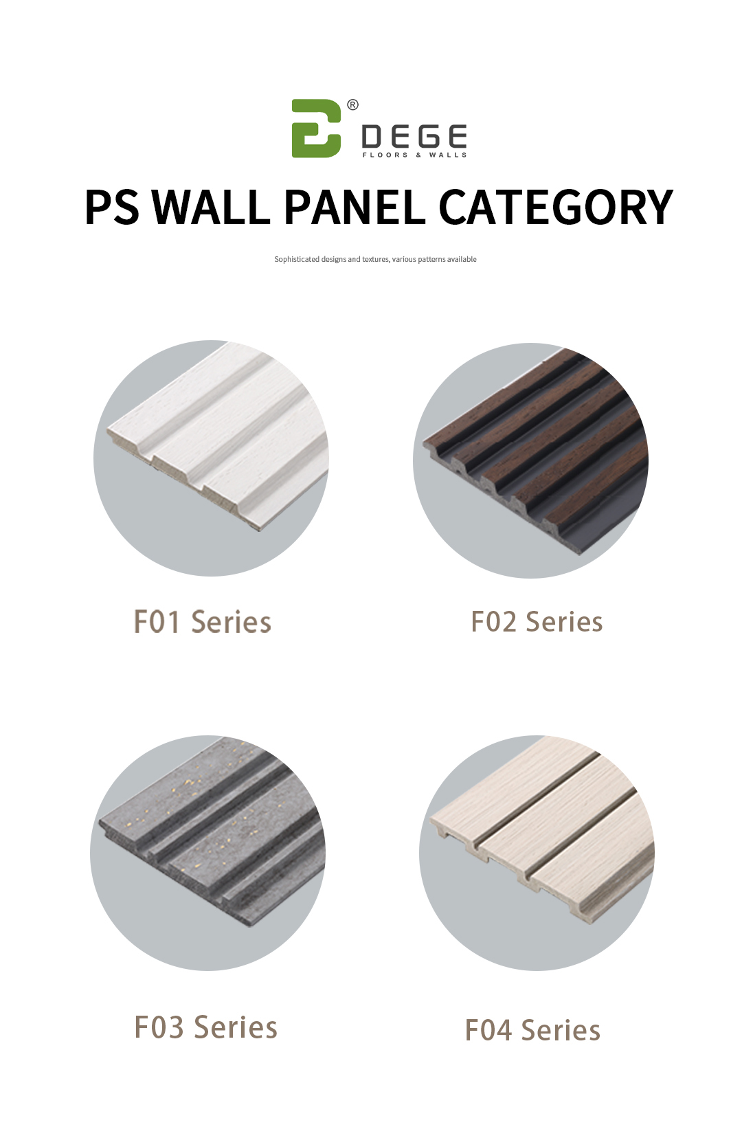 PS Wall Panel Specifications (5)