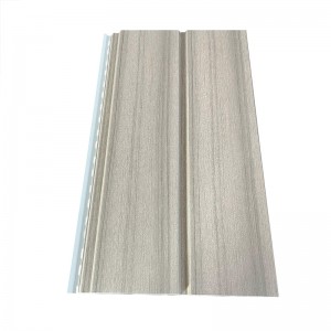 Outdoor USPC Wall Panel