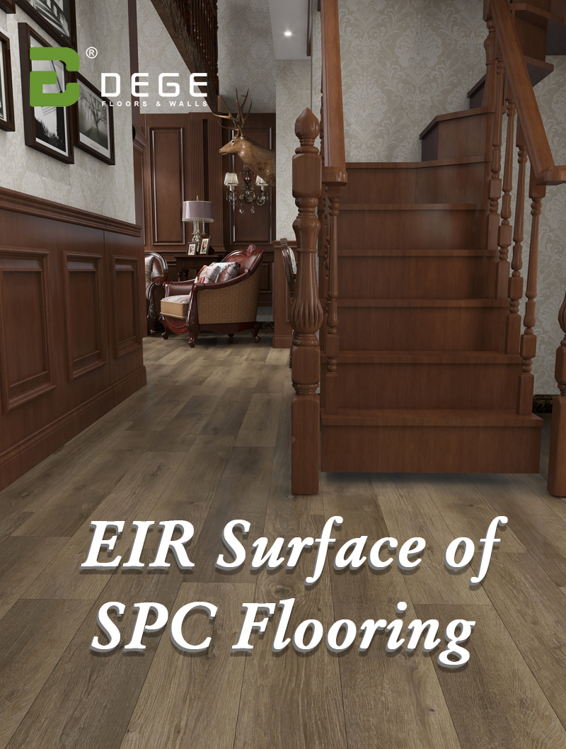 ពណ៌ EIR ថ្មីមកដល់ - ដៃកាន់ Oak