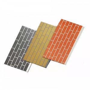 Exterior Metal Siding Panel